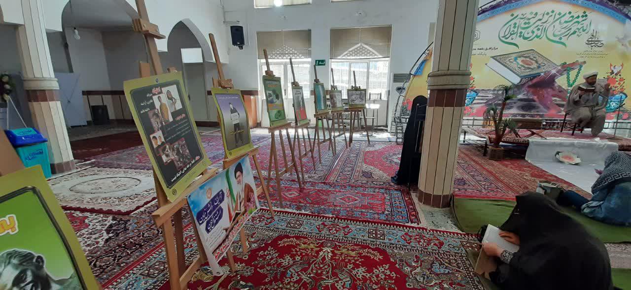 همیاران