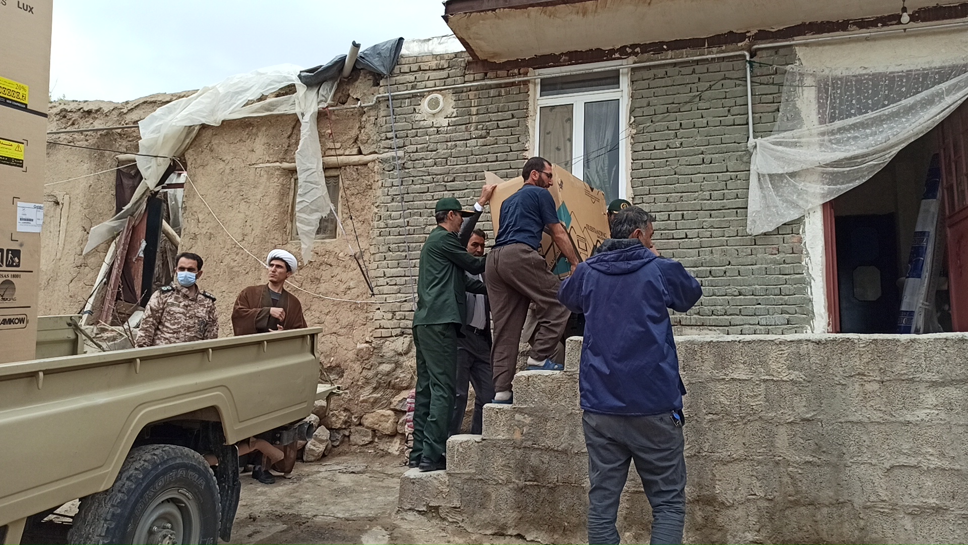 همیاران