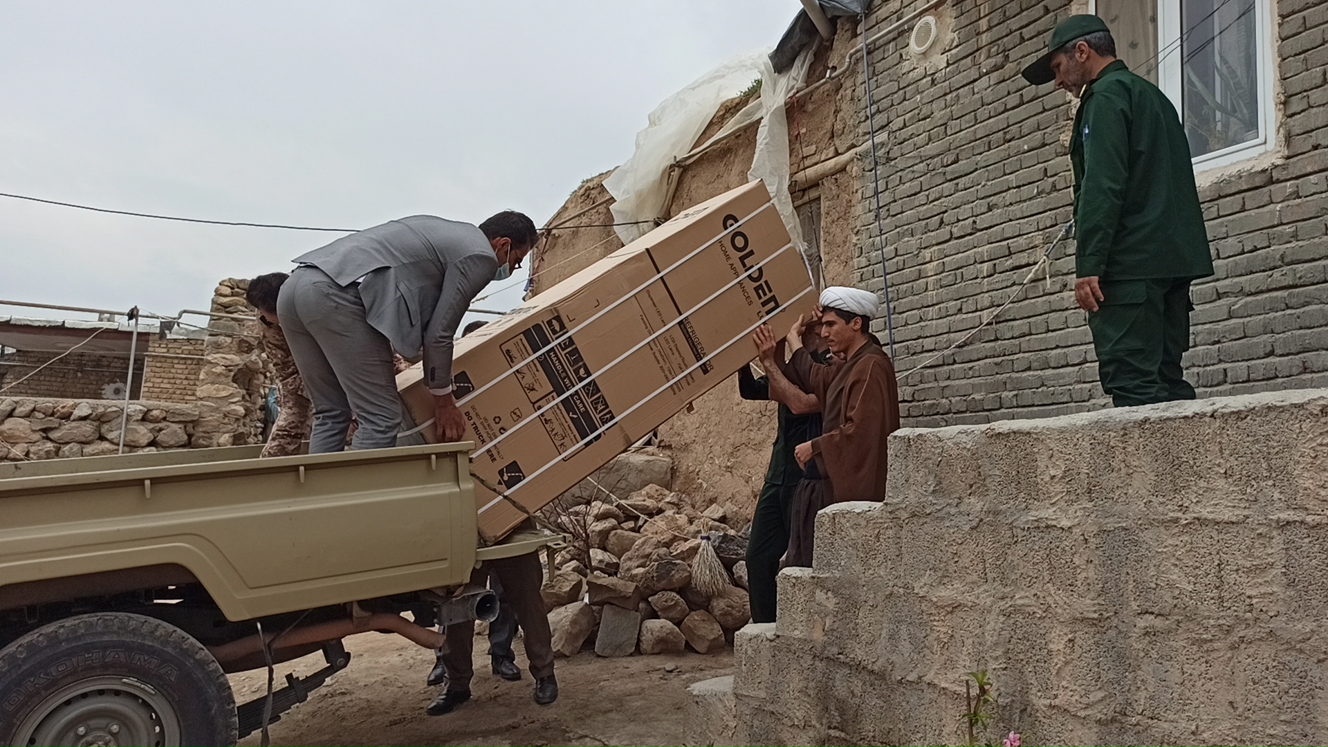 همیاران