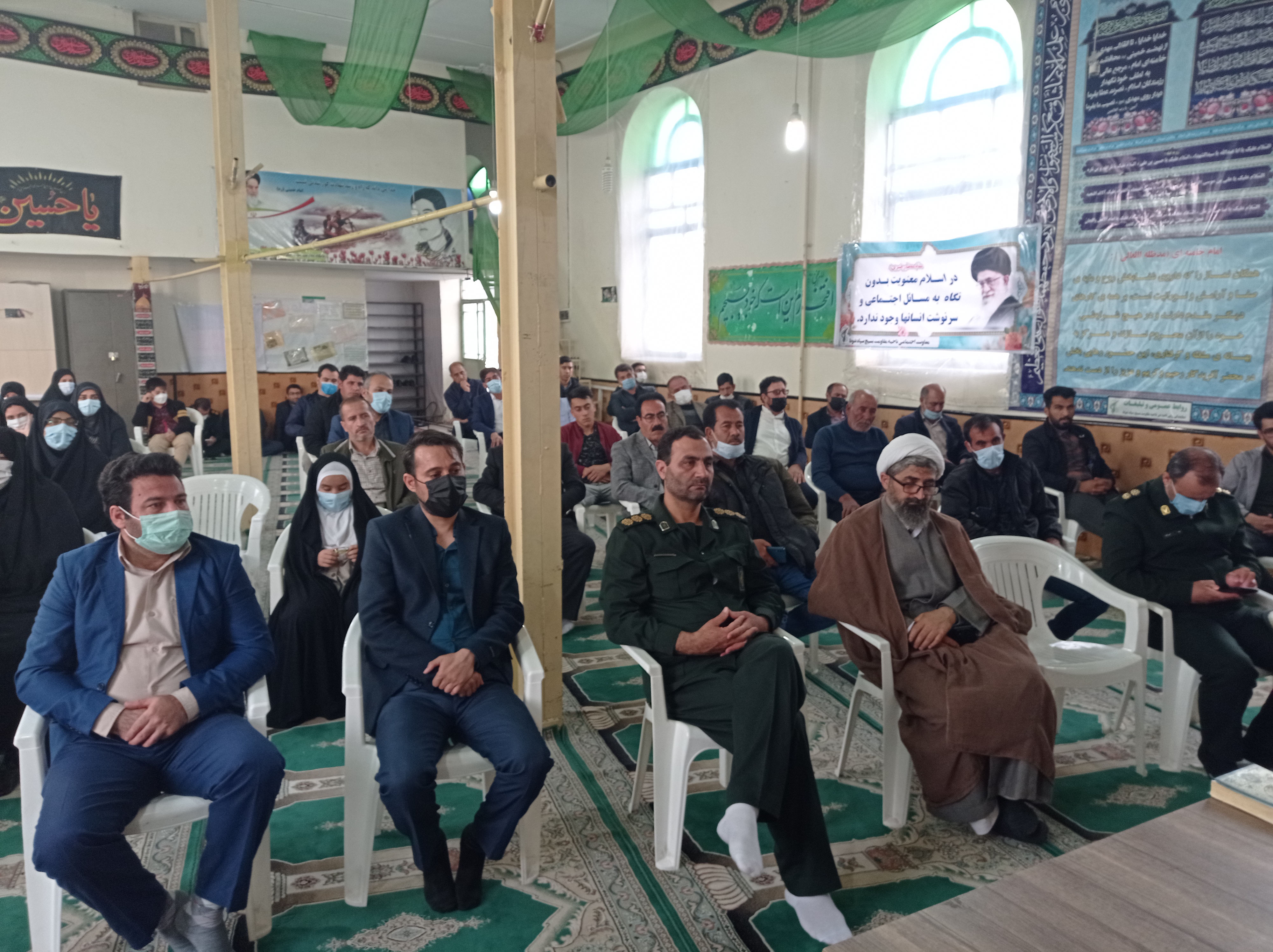 همیاران