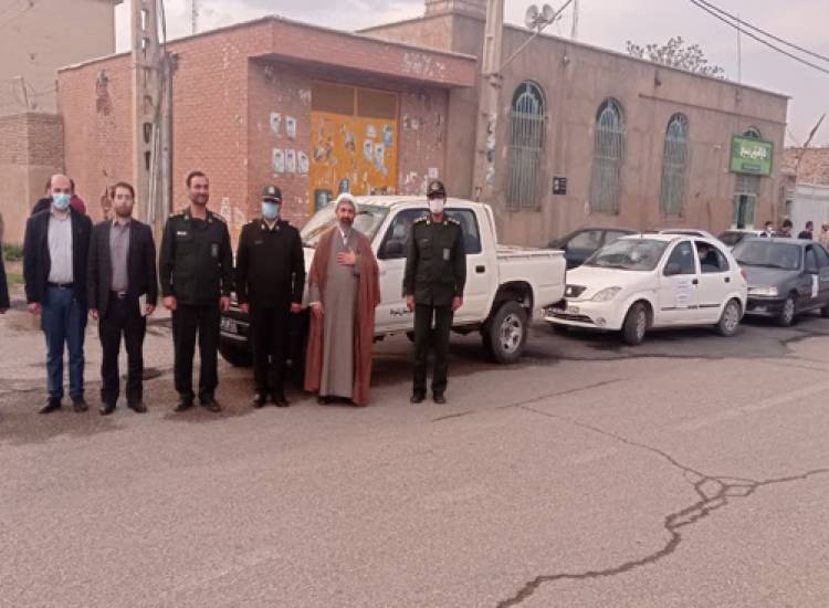 همیاران