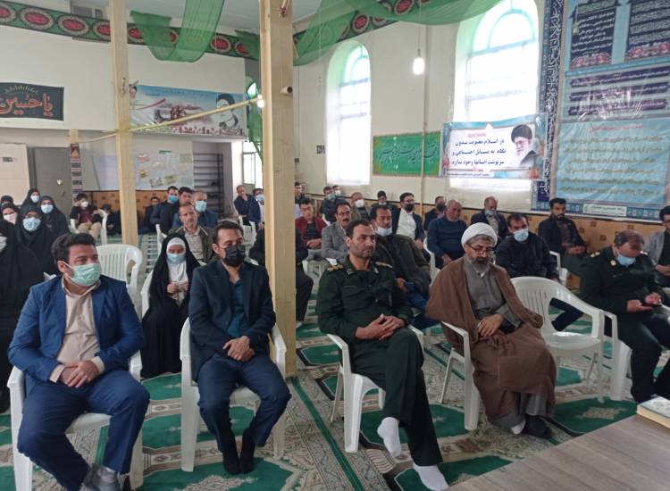 همیاران