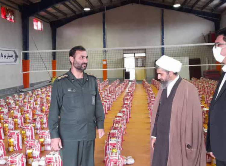 همیاران