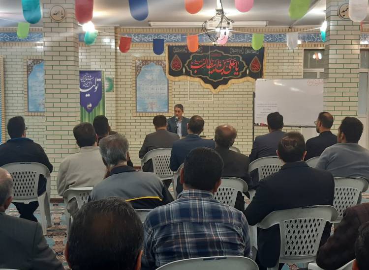 همیاران