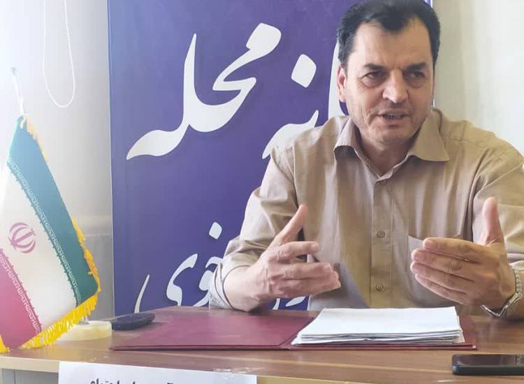 همیاران