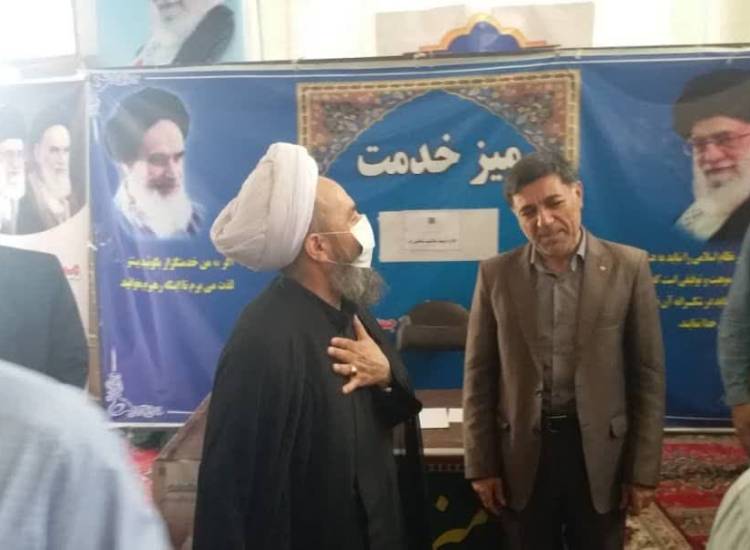 همیاران