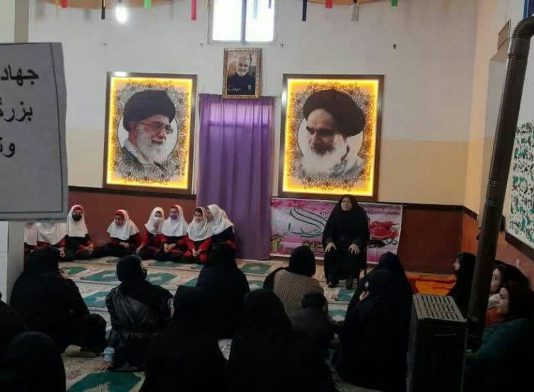 همیاران