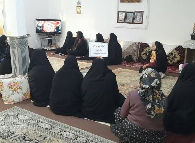 همیاران