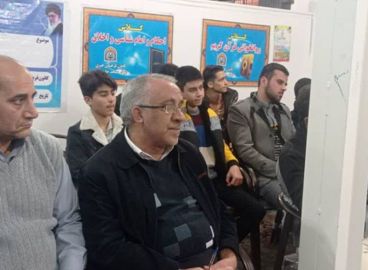 همیاران
