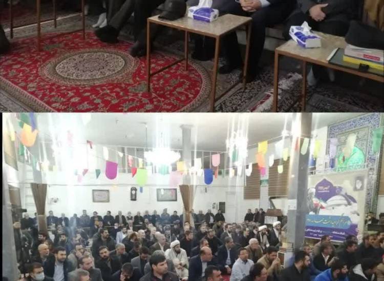 همیاران