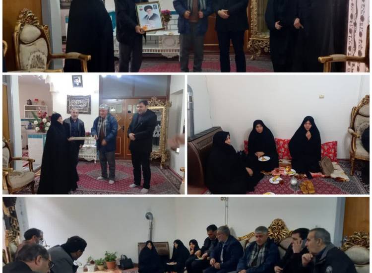 همیاران