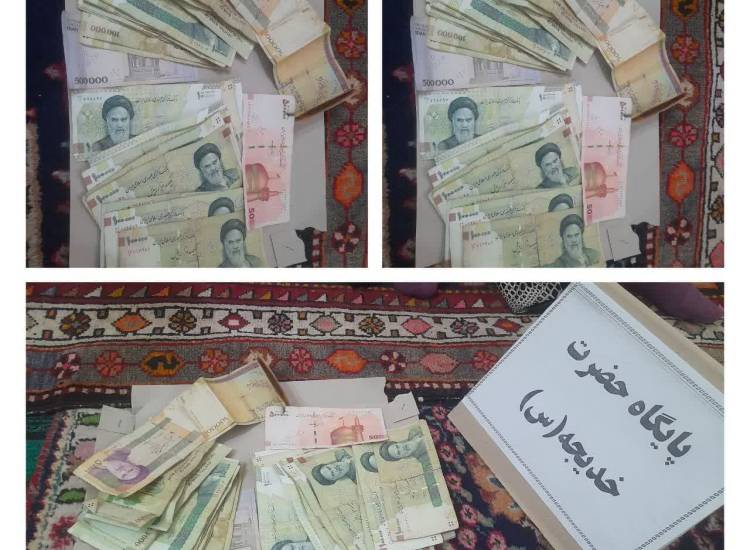 همیاران