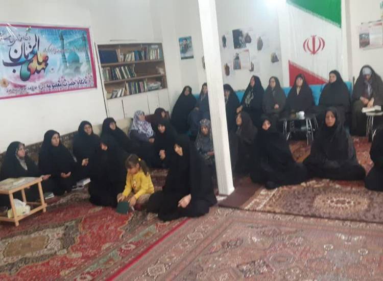 همیاران