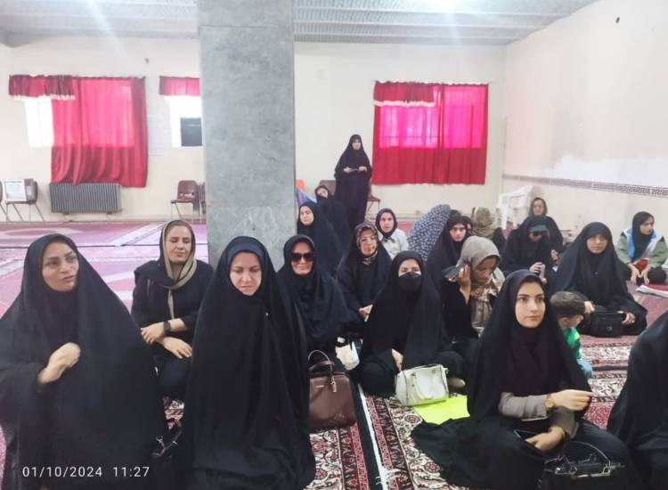 همیاران