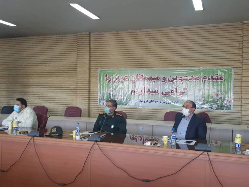 همیاران