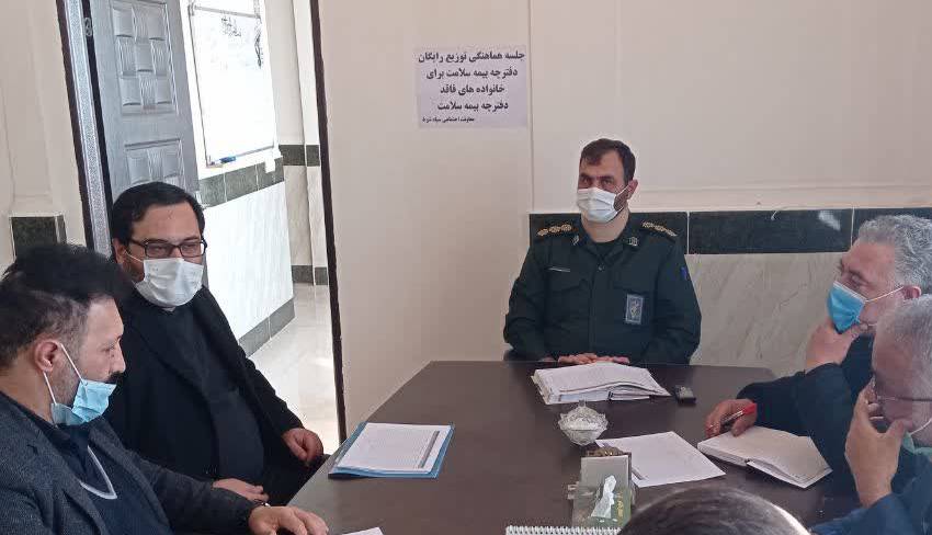 همیاران