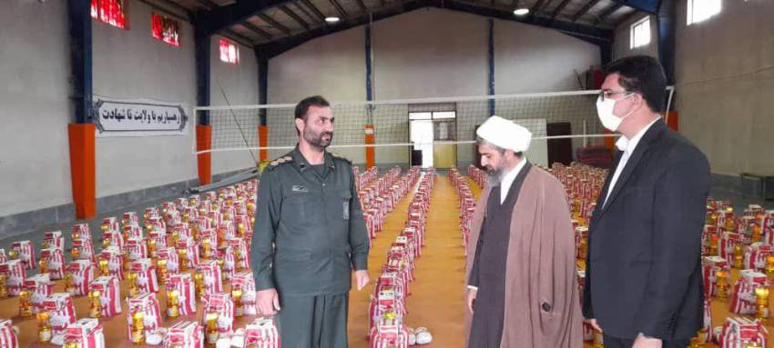 همیاران