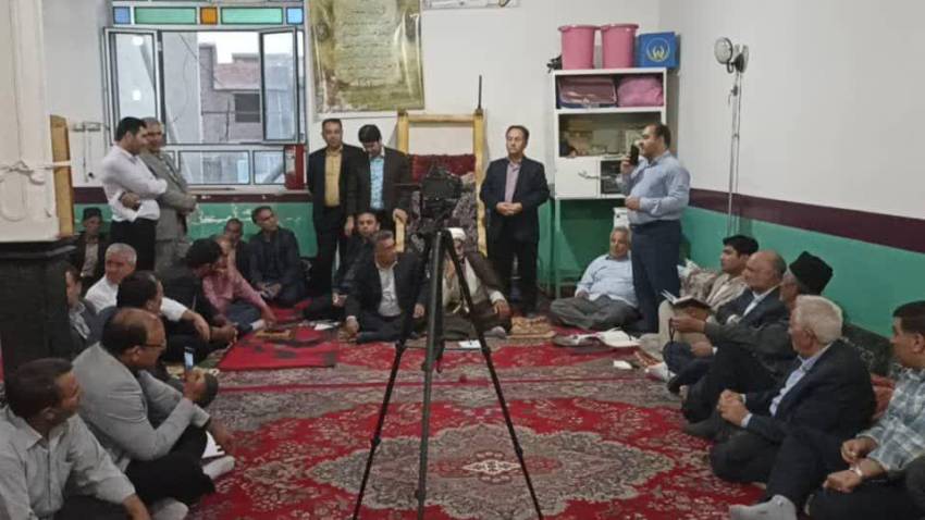 همیاران