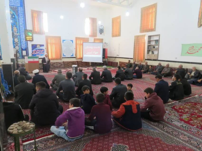همیاران