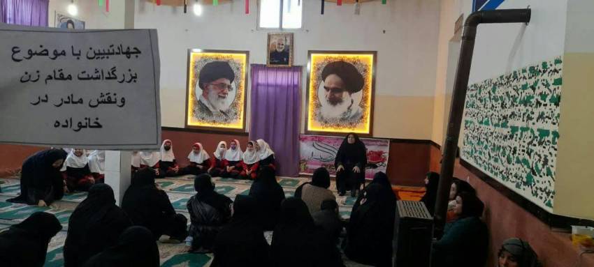 همیاران