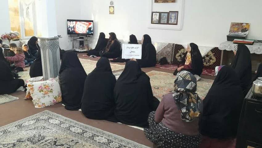 همیاران