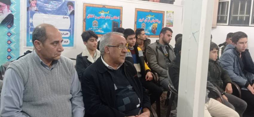 همیاران