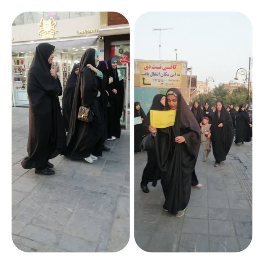 حلقه صالحین