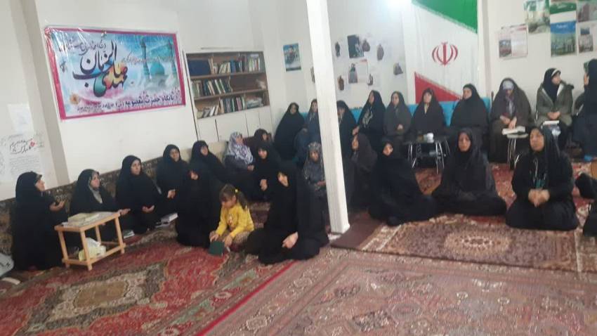 همیاران
