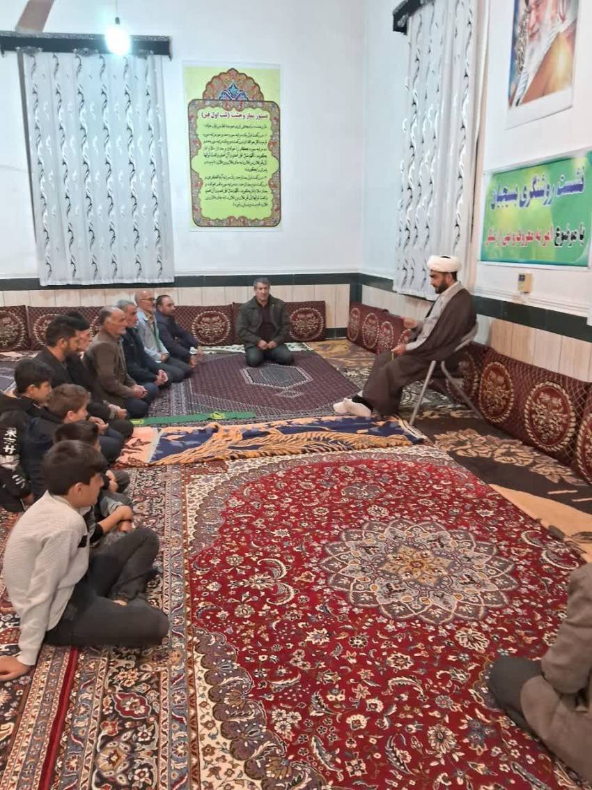 همیاران