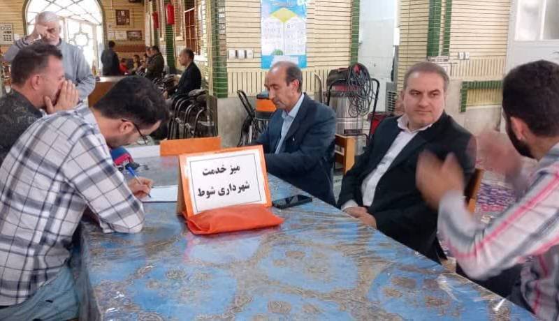 شوط 7 اردیبهشت