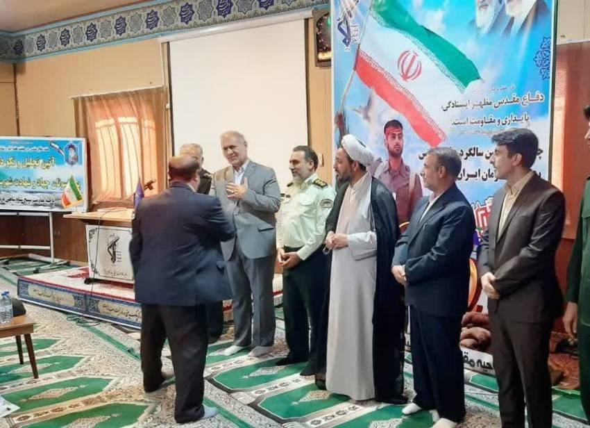 همیاران